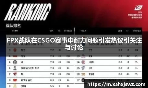 k1体育-十年品牌