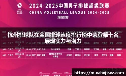 k1体育十年品牌网址