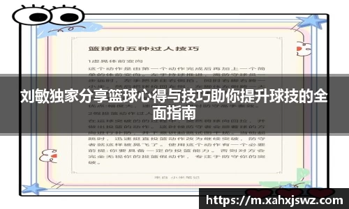k1体育十年品牌网址