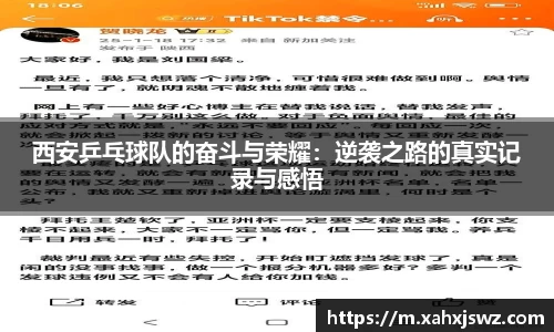 k1体育-十年品牌