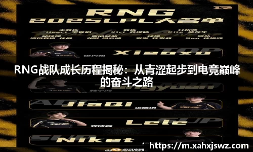 k1体育-十年品牌