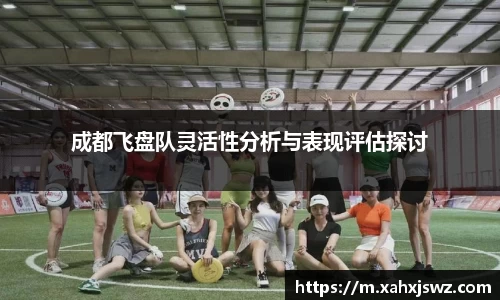 k1体育-十年品牌