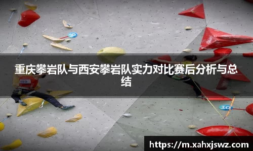 k1体育-十年品牌