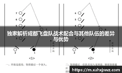 k1体育十年品牌网址