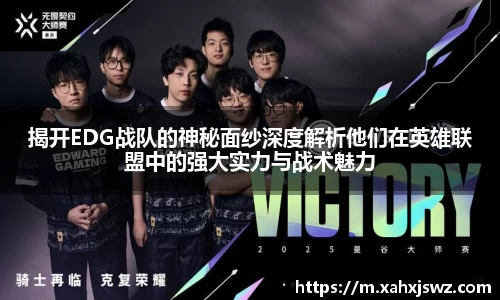 k1体育十年品牌网址