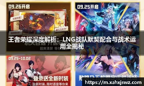 K1体育