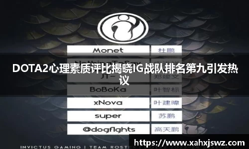 K1体育