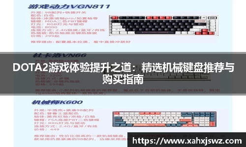 k1体育十年品牌网址