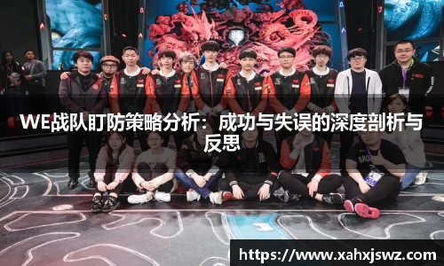 k1体育十年品牌网址