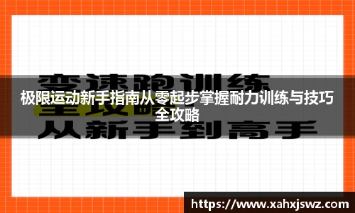 k1体育app下载