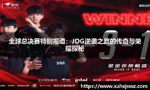 k1体育十年品牌网址