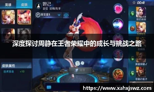 k1体育-十年品牌