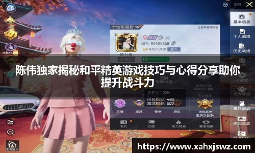 K1体育