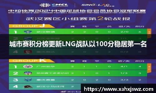 k1体育app下载