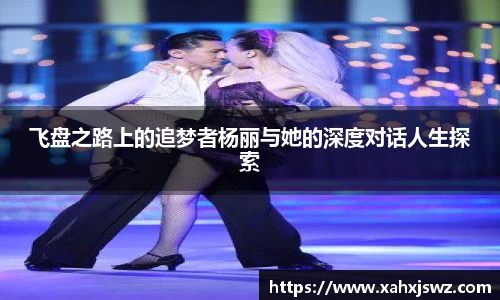 k1体育-十年品牌