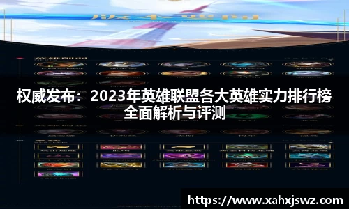 k1体育十年品牌网址