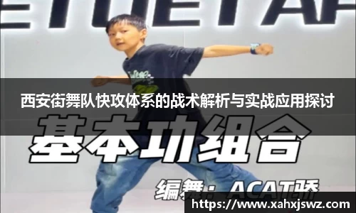 k1体育app下载