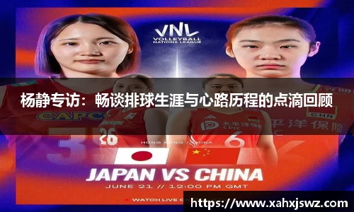 k1体育十年品牌网址