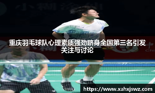 k1体育十年品牌网址