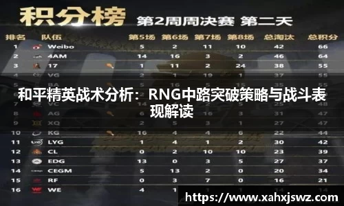 K1体育