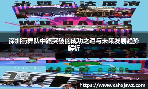 k1体育-十年品牌