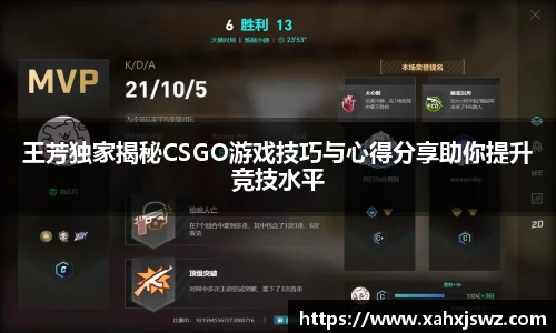 K1体育