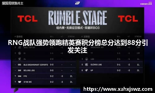 k1体育十年品牌网址