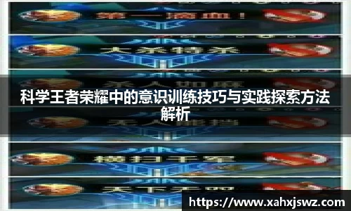 k1体育-十年品牌