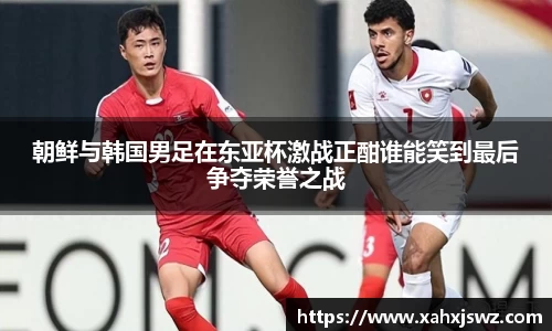 k1体育app下载