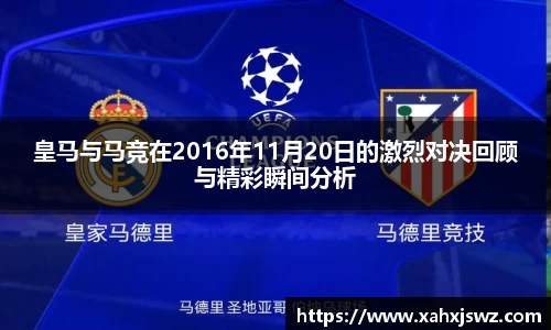 k1体育十年品牌网址