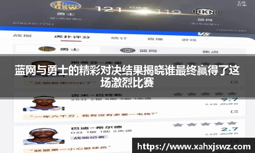 k1体育-十年品牌