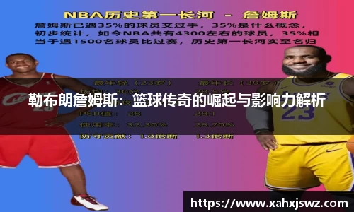 k1体育app下载