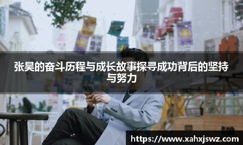k1体育app下载