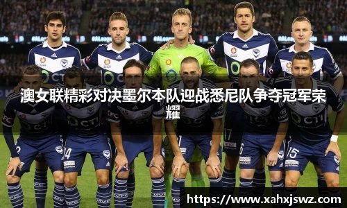 k1体育十年品牌网址
