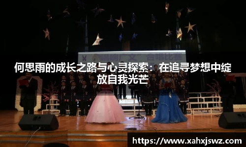 k1体育app下载