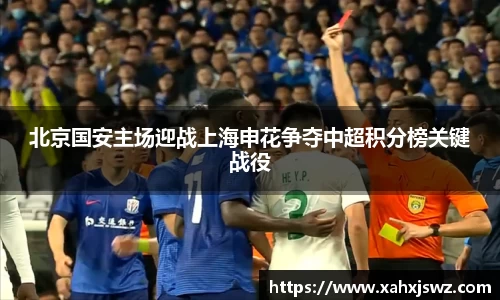 k1体育十年品牌网址