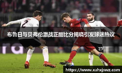 k1体育app下载