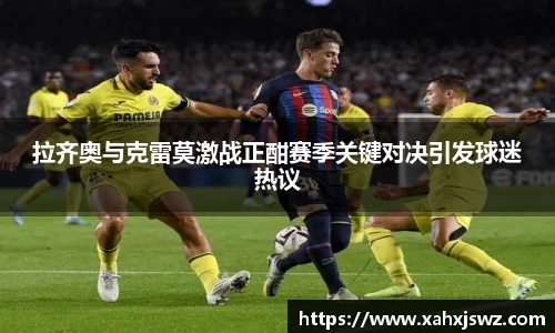 K1体育