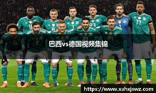 k1体育十年品牌网址