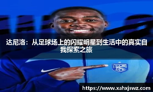 k1体育十年品牌网址