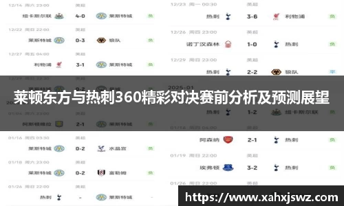 K1体育