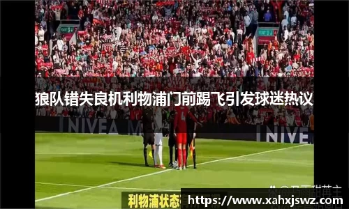 k1体育-十年品牌