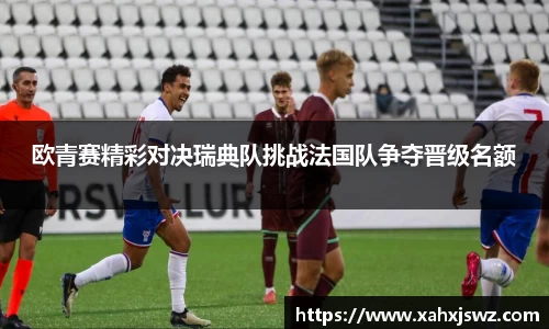k1体育app下载