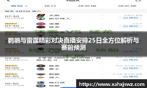 K1体育