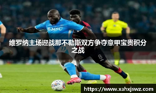 k1体育-十年品牌