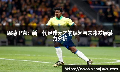 k1体育app下载