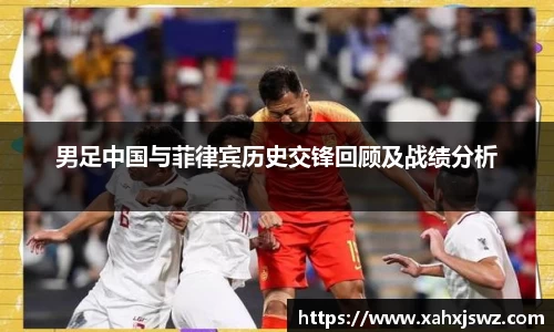 k1体育app下载