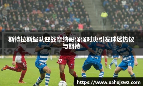 k1体育十年品牌网址