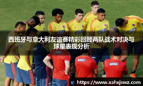 k1体育app下载