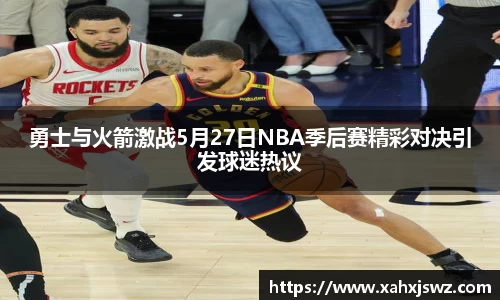 k1体育app下载